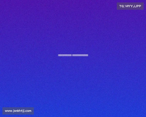 电子竞技斗地主视频教程-电子竞技斗地主视频教程下载